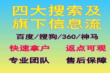 案例分享：短视频平台信息流内容创新