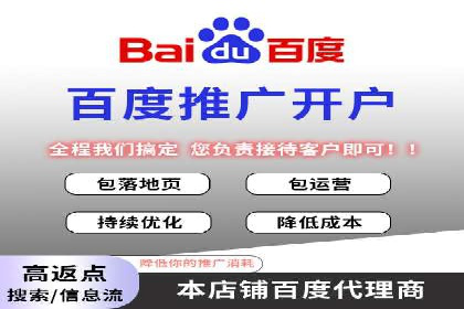 充值返点案例分享：玩家如何赚取额外收益