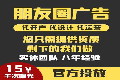 SEM营销案例解析：从零到千万级用户